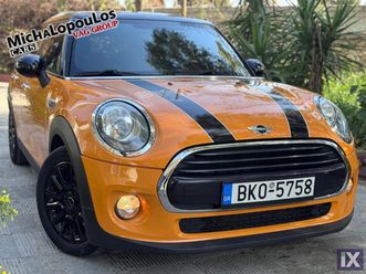 mini cooper αυτοκινητο ιδιωτη '17