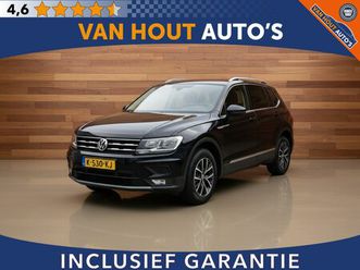 volkswagen tiguan allspace 1.5 tsi comfortline business | automaat