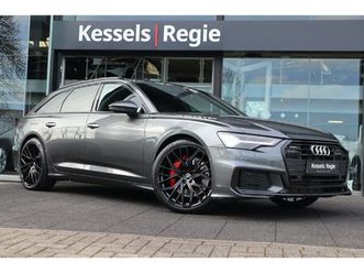 audi a6 avant 55 tfsi e quattro s-line b&o hud pano blis acc elec.trekhaak 21