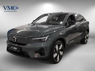 single motor extended range extendedrange plus se