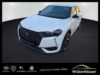 e-tense performance line + keyless