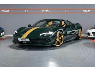 verde britith racing afs jbl lift carbon