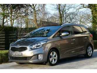 ② kia carens carens 1.7 crdi *7 seats*camera*toit ouvrant* — kia — 2ememain