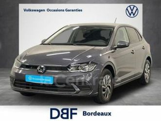 vi generation2 1.0 tsi 95 s&s vw edition dsg7