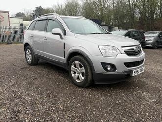 vauxhall antara 2.2 cdti diamond 2wd euro 5 (start/stop) 5dr