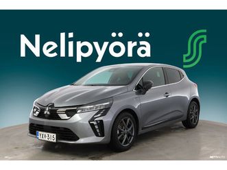 1.0 mpi-t intense mt