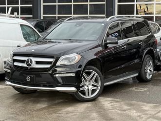 mercedes-benz gl 550 distronic* pano* обдух* монитори* lane* h/k* възду