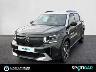 e-c3 aicross 113ch max