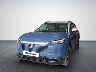 h251.5 adv style my2026