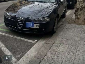 1.6 ts impression 105