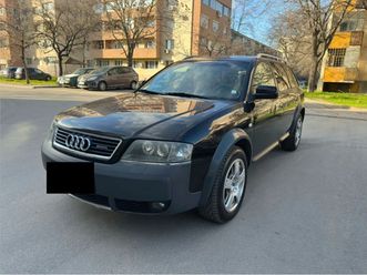 audi a6 allroad 2.5tdi v6 quattro автопилот/климат
