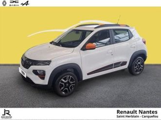 45ch confort plus - achat intégral