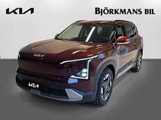 kia ev5 fwd long range *avbetalningskampanj