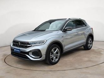 t-roc 1.0 tsi r-line