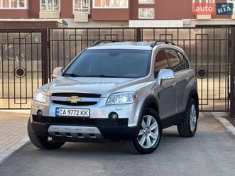 chevrolet captiva 2008