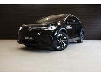 vw id.5 77 pro performance - 189.700 kr