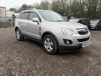 2016 vauxhall antara 2.2 cdti diamond 2wd euro 5 (start/stop) 5dr hatchback diesel manual