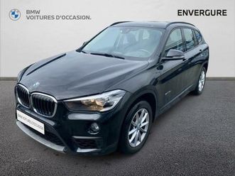 sdrive16d 116ch lounge