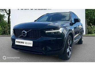 t3 163ch r-design geartronic 8