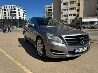 mercedes-benz r 350 cdi 4matic гр. софия младост 3 • olx.bg