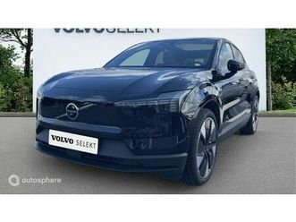 single extended range 272ch ultra