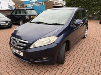 2006 honda fr-v 2.0 sport (sat nav)(privacy glass)(17in alloys)