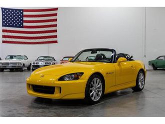 2007 honda s2000 for sale