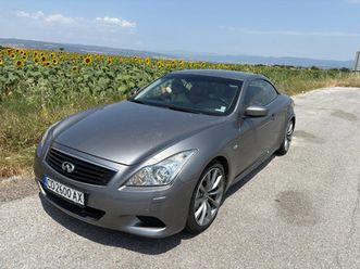 infiniti g37 convertible
