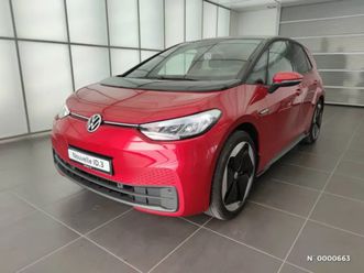 id.3 204 ch pro performance