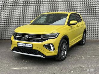 t-cross 1.0 tsi 115 start/stop dsg7