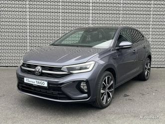 taigo 1.0 tsi 110 dsg7