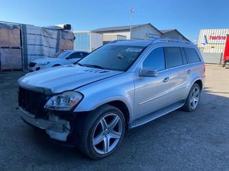 mercedes-benz gl 550 grand edition
