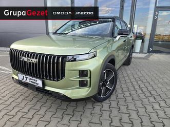 jaecoo 7 super hybrid, 18,3 kwh, 143 km + 204 km, 2025r.