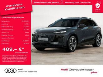 quattro matrix pano b&o hud ahk acc