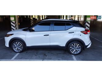nissan kicks 2021