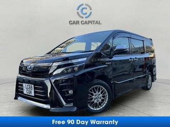 2019 (69) 1.8 vvth excel business edition 7 seats cvt euro 6 (start/stop) 5dr