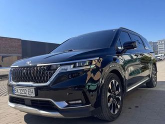 kia carnival 2020