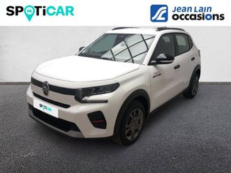 e-c3 113 ch autonomie confort plus