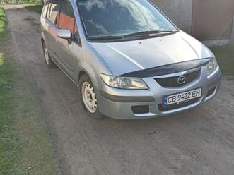 mazda premacy 1999