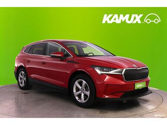 80x 4x4 iv ** soh: 94%