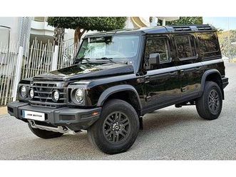 ineos grenadier 3.0 station wagon 5pl.