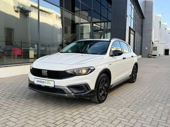 galeriden fiat egea cross 1.4 fire street 2021 model adana 68.756 km beyaz - 38684328 | arabam.com