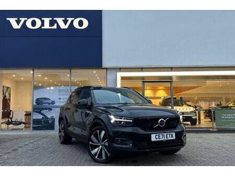2021 volvo xc40 e twin recharge plus