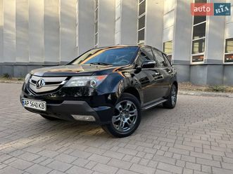 acura mdx 2007