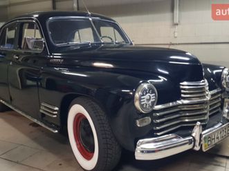 газ м20 «победа» 1956