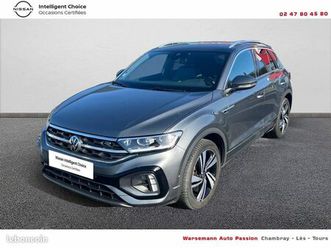 volkswagen t-roc 1.5 tsi evo 150 start/stop dsg7 r-line