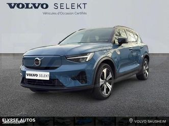 volvo xc40 recharge 231ch start edt