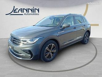 volkswagen tiguan 1.5 tsi 150ch dsg7 elegance