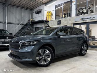 skoda enyaq iv 50 | 150ch | 04/2022