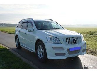 gl v8 full options 7places